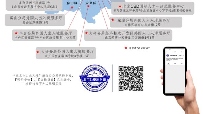 新利18最新官网